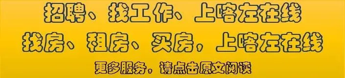 中考时间已定,今年有五个新变化! 第2张