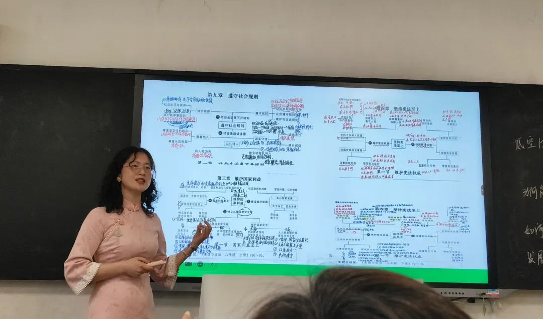 跨区联动 共探社政中考备考新路径 第9张