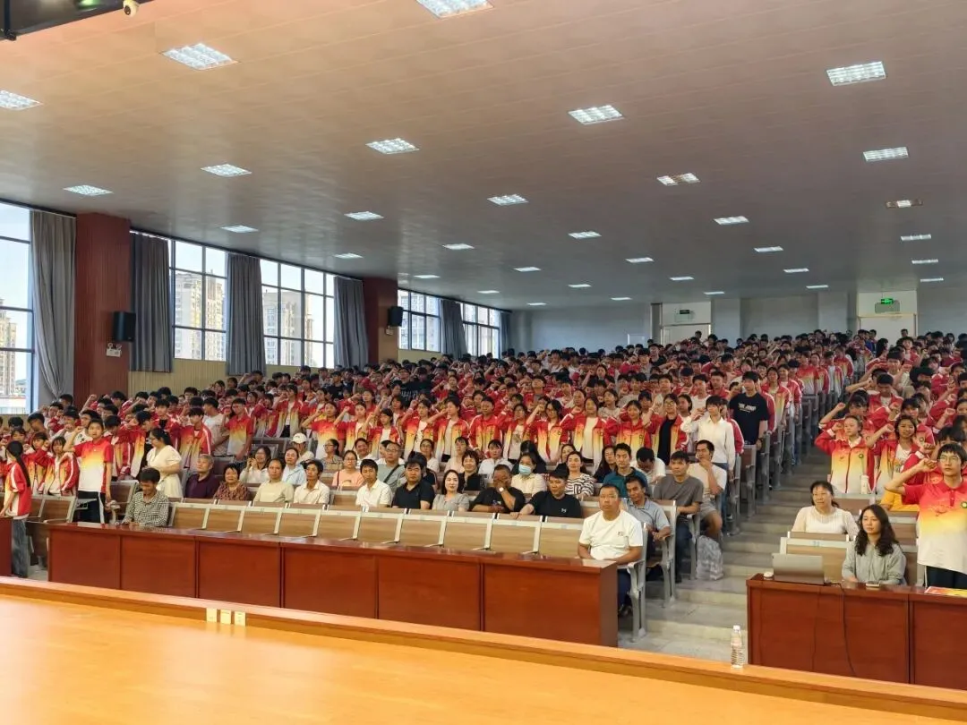 全力冲刺三十天 圆梦中考正当时|弥阳中学中考冲刺表彰暨誓师大会-第7张图片-四季读书网