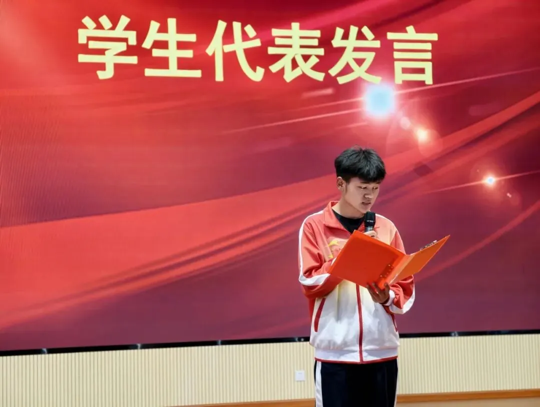 全力冲刺三十天 圆梦中考正当时|弥阳中学中考冲刺表彰暨誓师大会-第12张图片-四季读书网