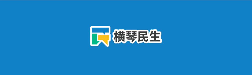 细则出炉!事关2026年中考,广大考生和家长须知→ 第1张
