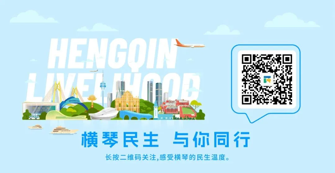 细则出炉!事关2026年中考,广大考生和家长须知→ 第5张