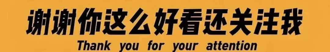 又是一年中考时,人生最重要的时刻,家长们能做什么? 第1张