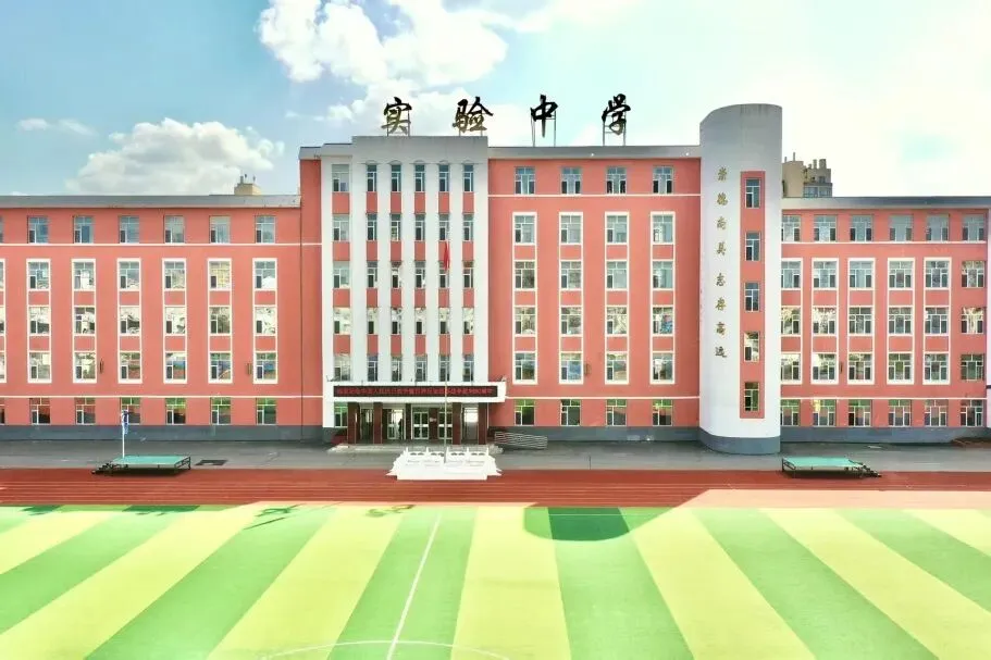 【实中·心理健康】中考临近 请收下心理调适锦囊 第70张 【实中·心理健康】中考临近 请收下心理调适锦囊 第70张