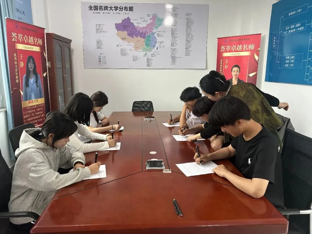 中考志愿倒计时平度扬帆为学子升学兜底 第2张