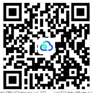 2025年辽宁省中考各科历年真题试题和答案可下载打印无水印-第52张图片-四季读书网 2025年辽宁省中考各科历年真题试题和答案可下载打印无水印-第52张图片-四季读书网