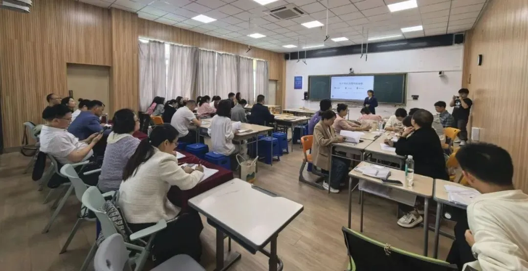 贵阳市乌当区2026年初中化学中考复习研讨活动在为明中学圆满举行 第4张