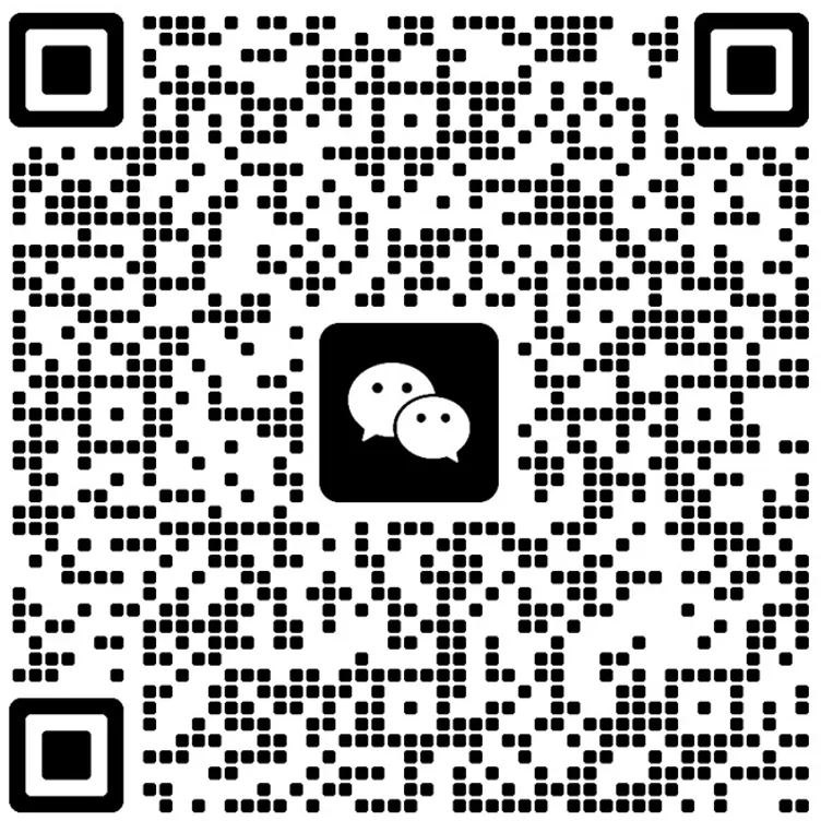 东城高三上英语期末真题 + 答案,备考必刷! 第14张