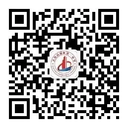 深蓝研训|聚力课堂研真知 精准施策备中考——高新区初中语文“市一模分析”教研活动纪实 第15张 深蓝研训|聚力课堂研真知 精准施策备中考——高新区初中语文“市一模分析”教研活动纪实 第15张