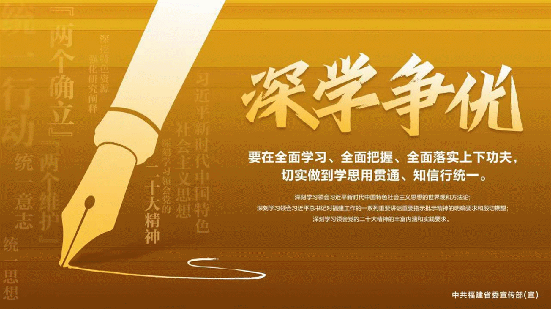事关2026年高考和中考!漳浦发布通告 第4张