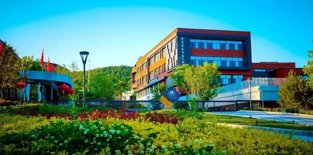 中考成绩太亮眼!新航实验外国语本周小升初访校正在报名中~ 第3张