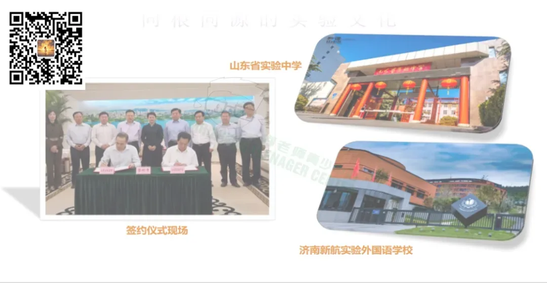 中考成绩太亮眼!新航实验外国语本周小升初访校正在报名中~ 第5张