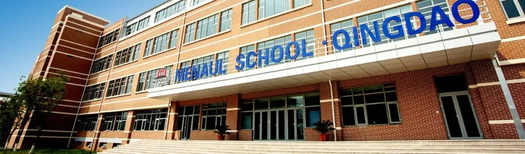 中考后另一条路:无需学籍户籍,山东AP课程国际高中一年学费到底花多少? 第6张