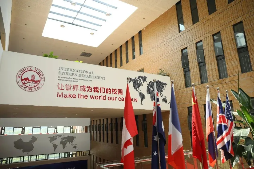 中考后另一条路:无需学籍户籍,山东AP课程国际高中一年学费到底花多少? 第10张