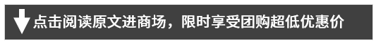 六年级毕业试卷精选题讲解 复杂的分数应用题 用方程思考优势明显 第5张