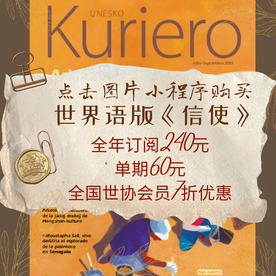 2026年KER考试:完整安排及免费模拟测试一览 第2张