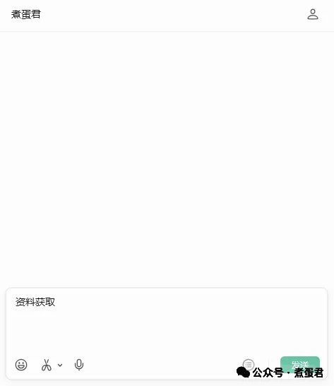 2026最新版:中考化学反应规律总结 (可打印)还不快看! 第9张