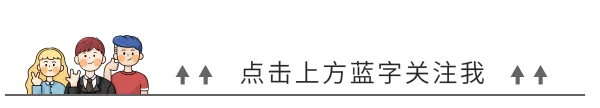 分数不是人生判决书!中考低分孩子,选对赛道比死磕高中更有用 第1张 分数不是人生判决书!中考低分孩子,选对赛道比死磕高中更有用 第1张