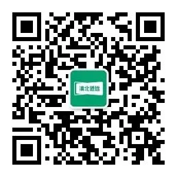 2026年岳阳中考时间确定!考场分布+科目细则公布 第7张