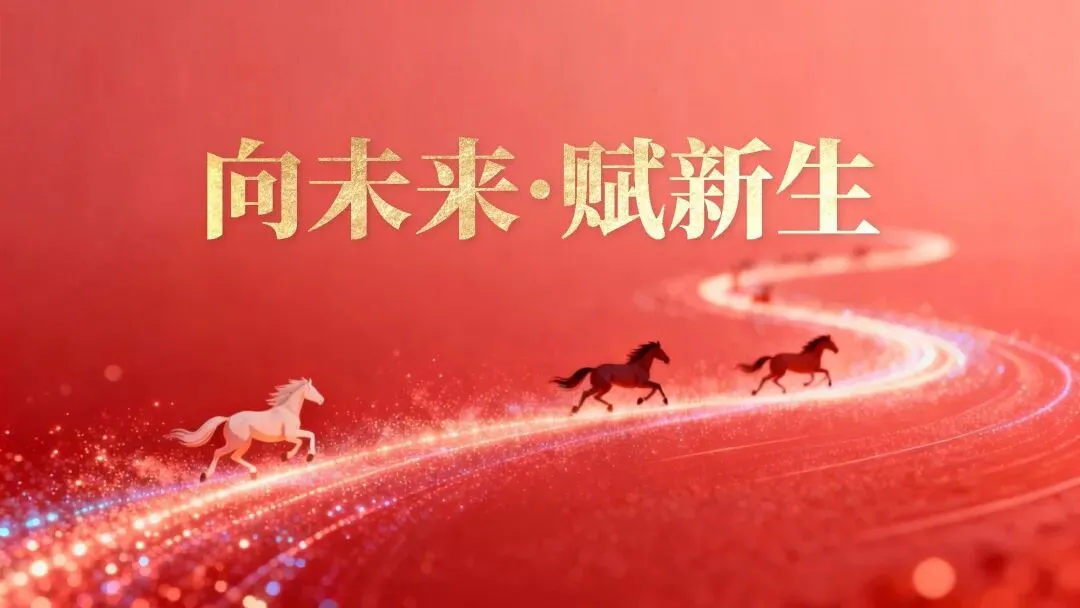 泉州市2026届初中毕业班模拟考试初三道德与法治试题及可视化指导 第31张