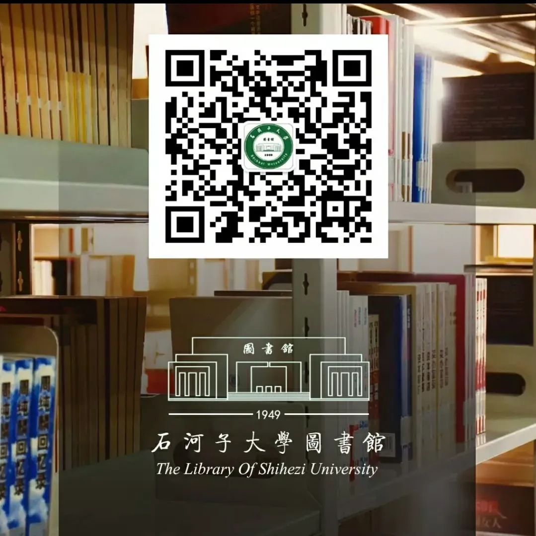 【考试加油站】考前冲刺干货来袭!线上四六级技巧提升 & 模拟试卷答疑讲座开讲啦 第5张