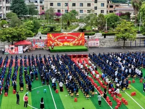边阳中学2026年中考备战倒计时30天冲刺大会 第3张