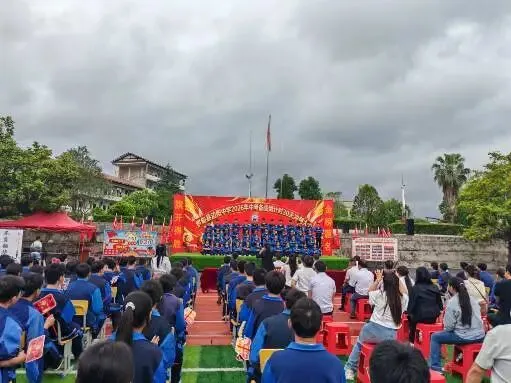 边阳中学2026年中考备战倒计时30天冲刺大会 第5张