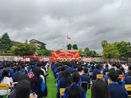 边阳中学2026年中考备战倒计时30天冲刺大会 第7张