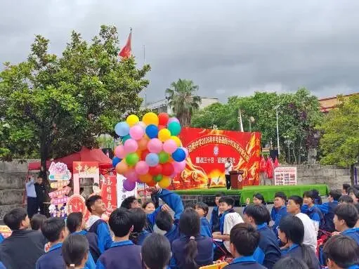 边阳中学2026年中考备战倒计时30天冲刺大会 第12张