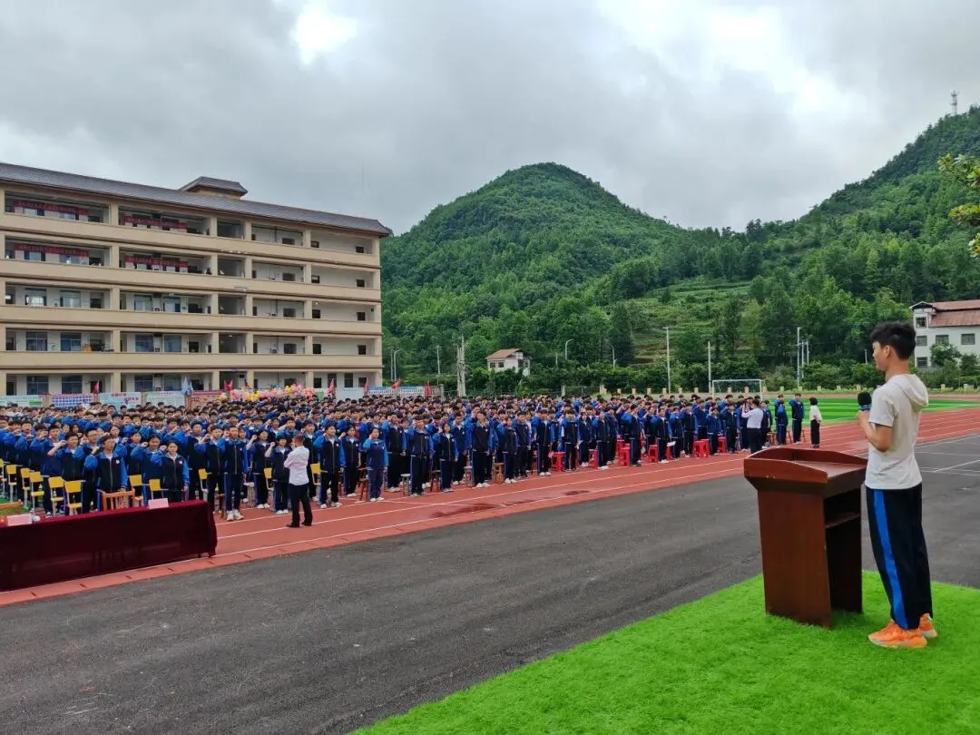 边阳中学2026年中考备战倒计时30天冲刺大会 第15张