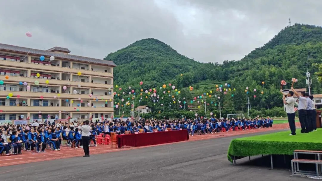 边阳中学2026年中考备战倒计时30天冲刺大会 第21张