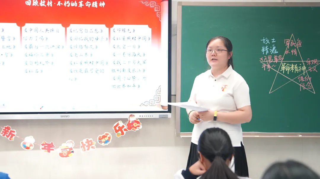 聚焦素养深耕 聚力中考攻坚 | 宝安区教科院到我校开展教学视导工作 第3张
