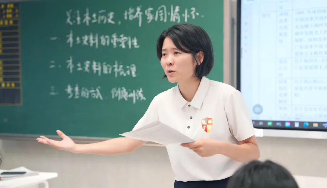 聚焦素养深耕 聚力中考攻坚 | 宝安区教科院到我校开展教学视导工作 第15张