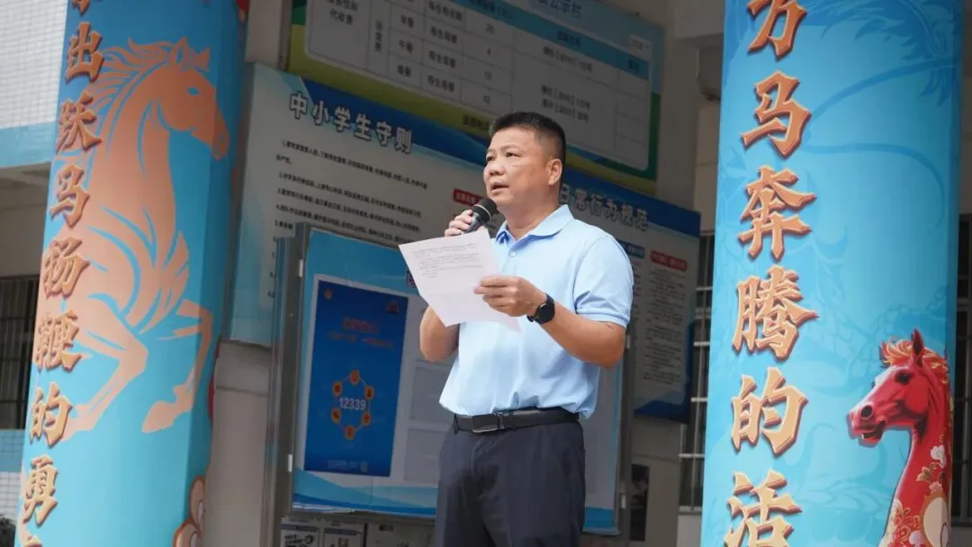 向阳而生,逐光前行,逐梦中考,不负韶华--博罗县第四中学2026年九年级减压赋能心理拓展活动圆满举行 第14张