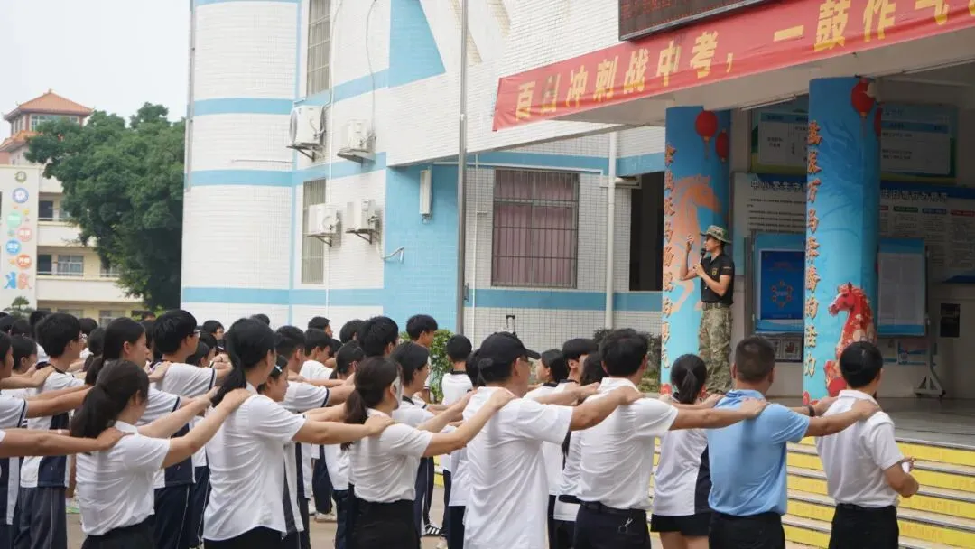 向阳而生,逐光前行,逐梦中考,不负韶华--博罗县第四中学2026年九年级减压赋能心理拓展活动圆满举行 第19张