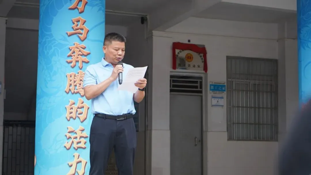 向阳而生,逐光前行,逐梦中考,不负韶华--博罗县第四中学2026年九年级减压赋能心理拓展活动圆满举行 第20张