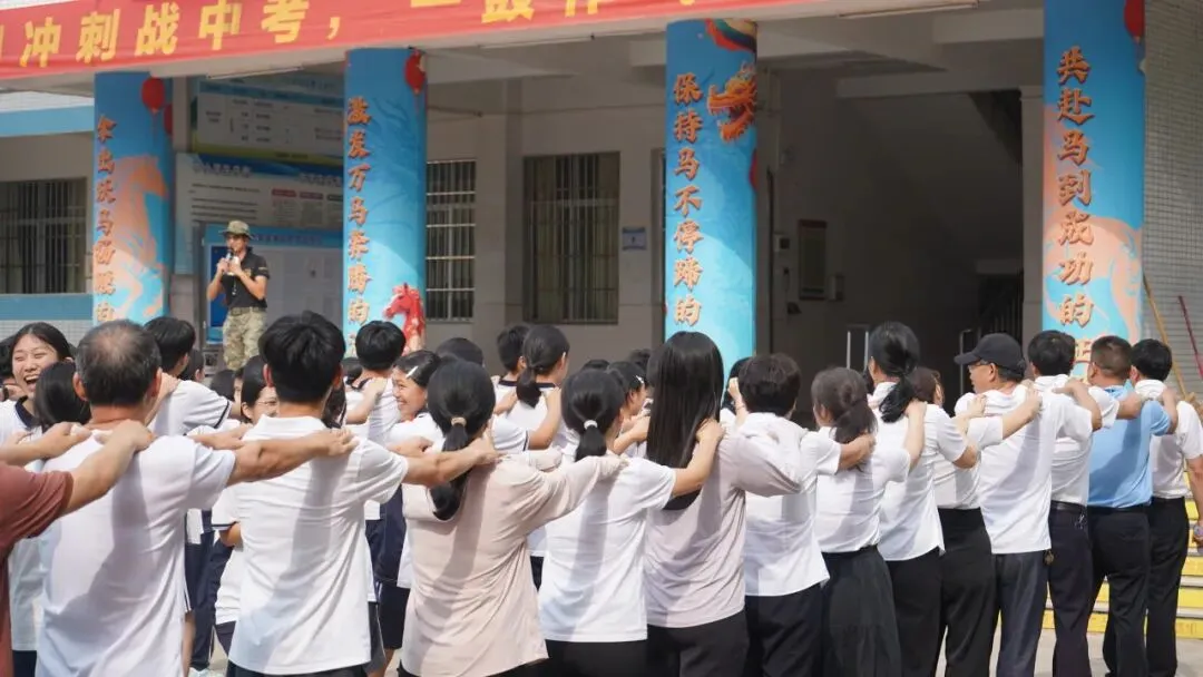 向阳而生,逐光前行,逐梦中考,不负韶华--博罗县第四中学2026年九年级减压赋能心理拓展活动圆满举行 第23张