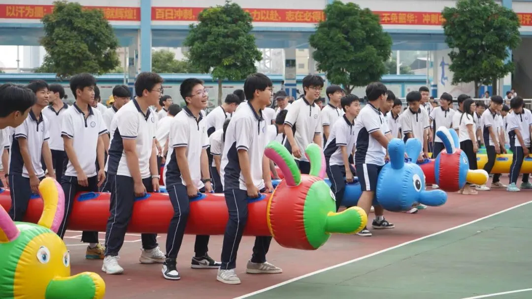 向阳而生,逐光前行,逐梦中考,不负韶华--博罗县第四中学2026年九年级减压赋能心理拓展活动圆满举行 第32张