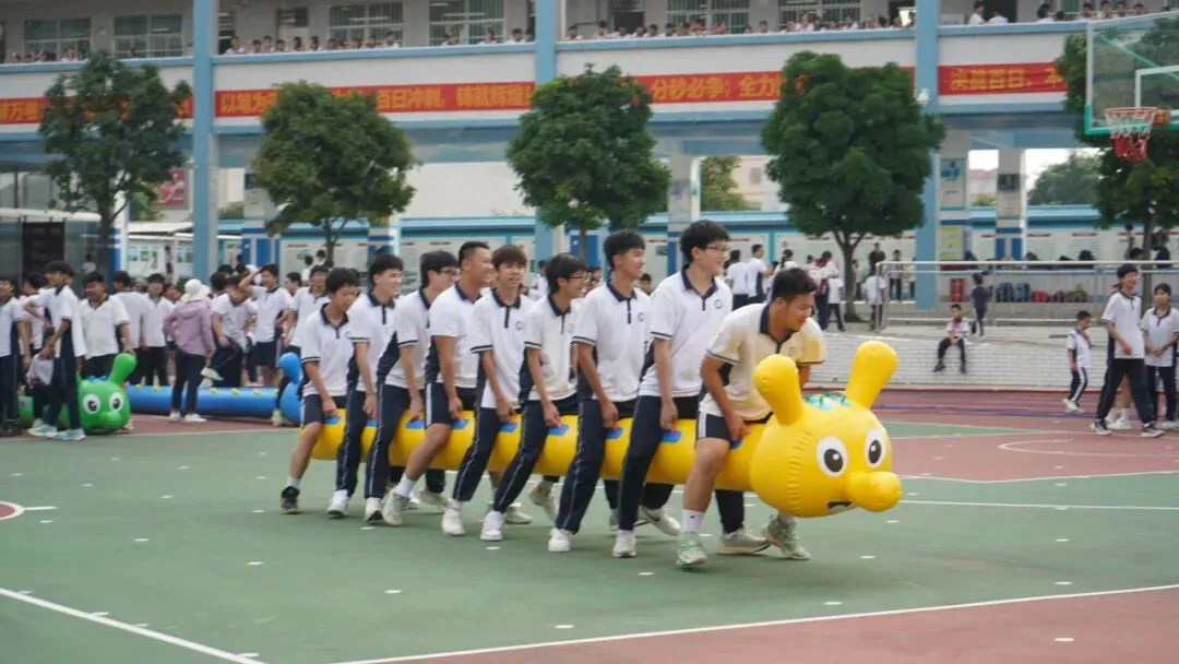 向阳而生,逐光前行,逐梦中考,不负韶华--博罗县第四中学2026年九年级减压赋能心理拓展活动圆满举行 第33张