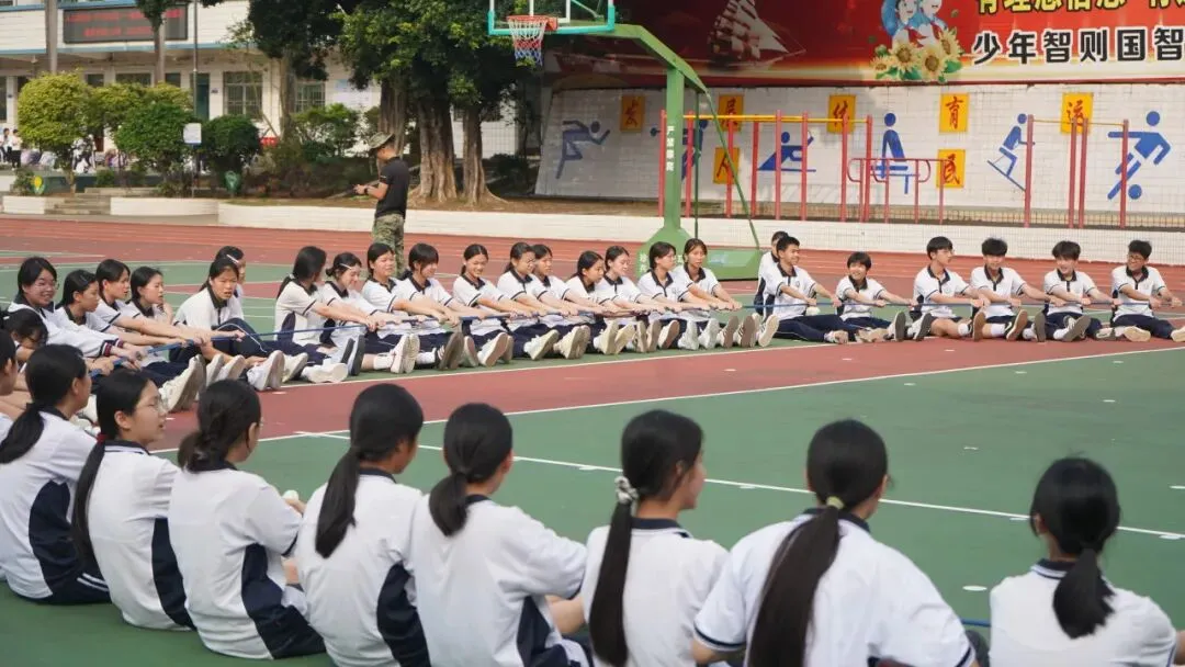 向阳而生,逐光前行,逐梦中考,不负韶华--博罗县第四中学2026年九年级减压赋能心理拓展活动圆满举行 第35张