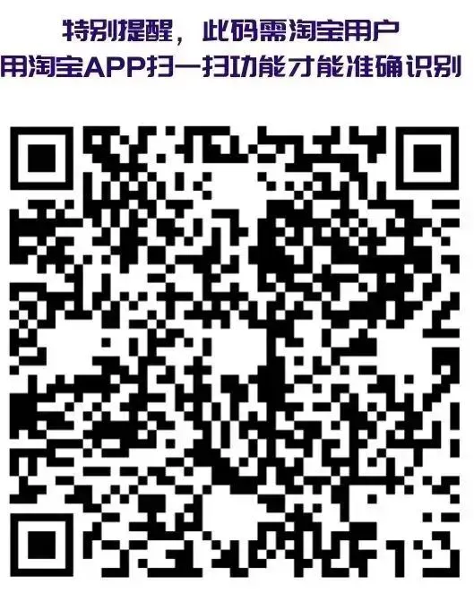 大师级命题水准卜神中考原创题526号 第7张