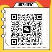 超10万个!2026广州中考各批次高中招生计划出炉!快来领取官方报考指南→ 第63张