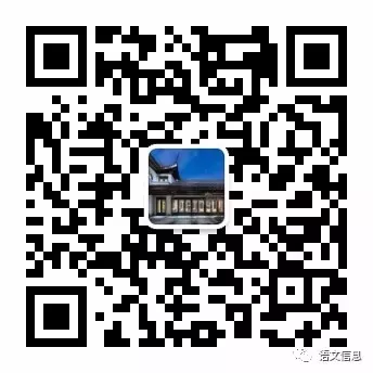 中考语文作文押题预测:回首处是_________ 第2张