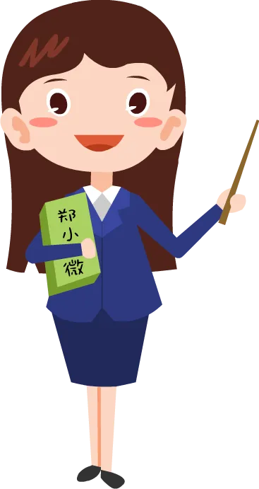 干货-2026年郑州中考名校名师考前辅导讲座-第5张图片-四季读书网 干货-2026年郑州中考名校名师考前辅导讲座-第5张图片-四季读书网