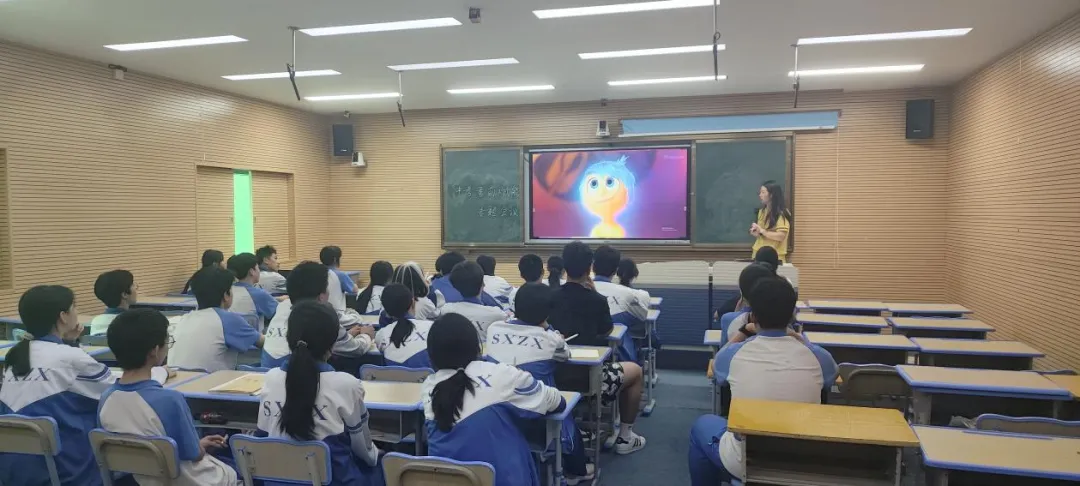 郴州苏仙中学九年级中考考前赋能心理委员培训会——做班级里温暖的“心灵守门人” 第4张