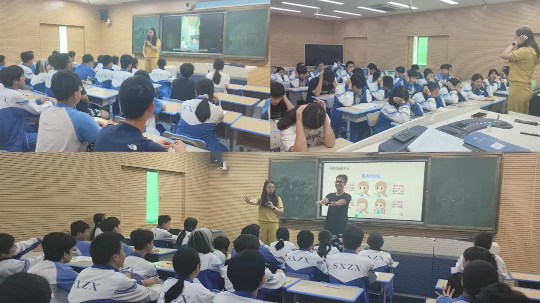 郴州苏仙中学九年级中考考前赋能心理委员培训会——做班级里温暖的“心灵守门人” 第13张