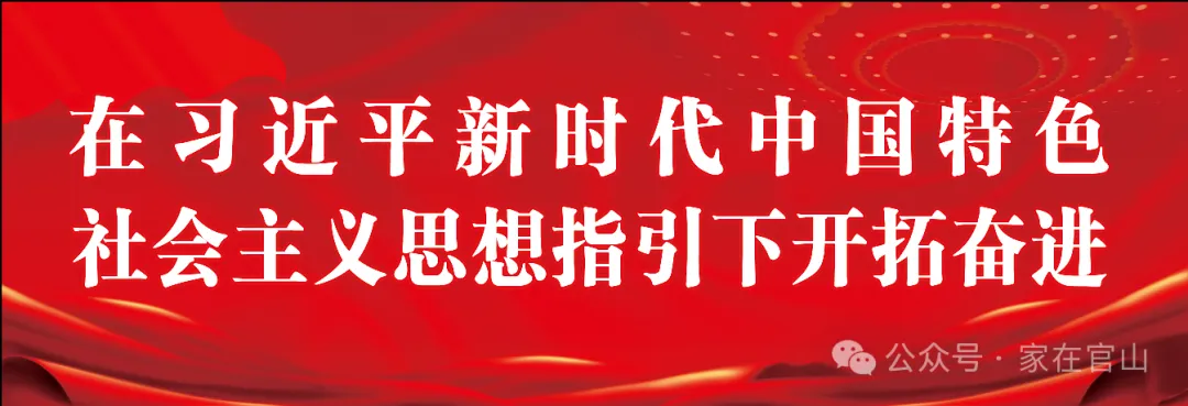 官山镇举办2026年社工职业水平模拟考试 助力考生“实战冲刺” 第1张