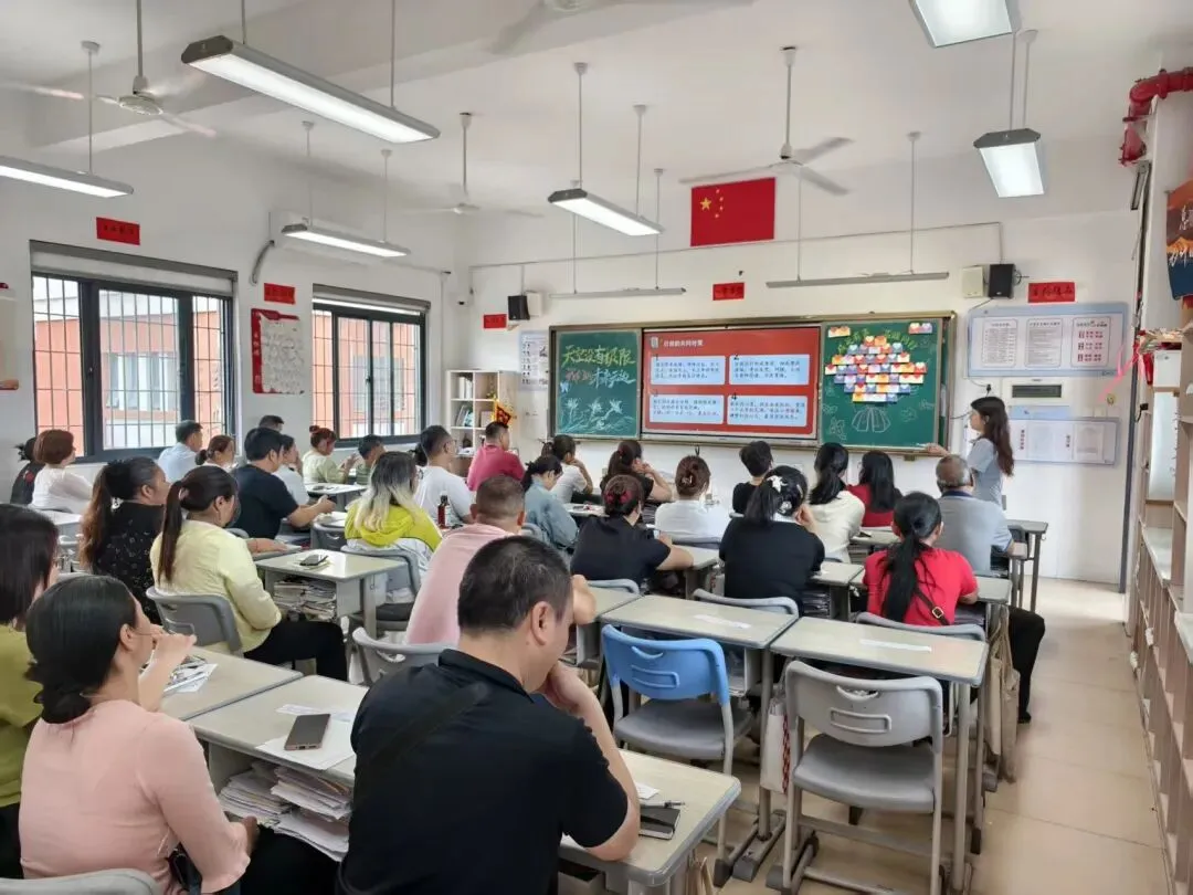 金戈铁马,决胜中考——厦门市滨城中学2025-2026学年第二学期九年级家长会 第11张 金戈铁马,决胜中考——厦门市滨城中学2025-2026学年第二学期九年级家长会 第11张
