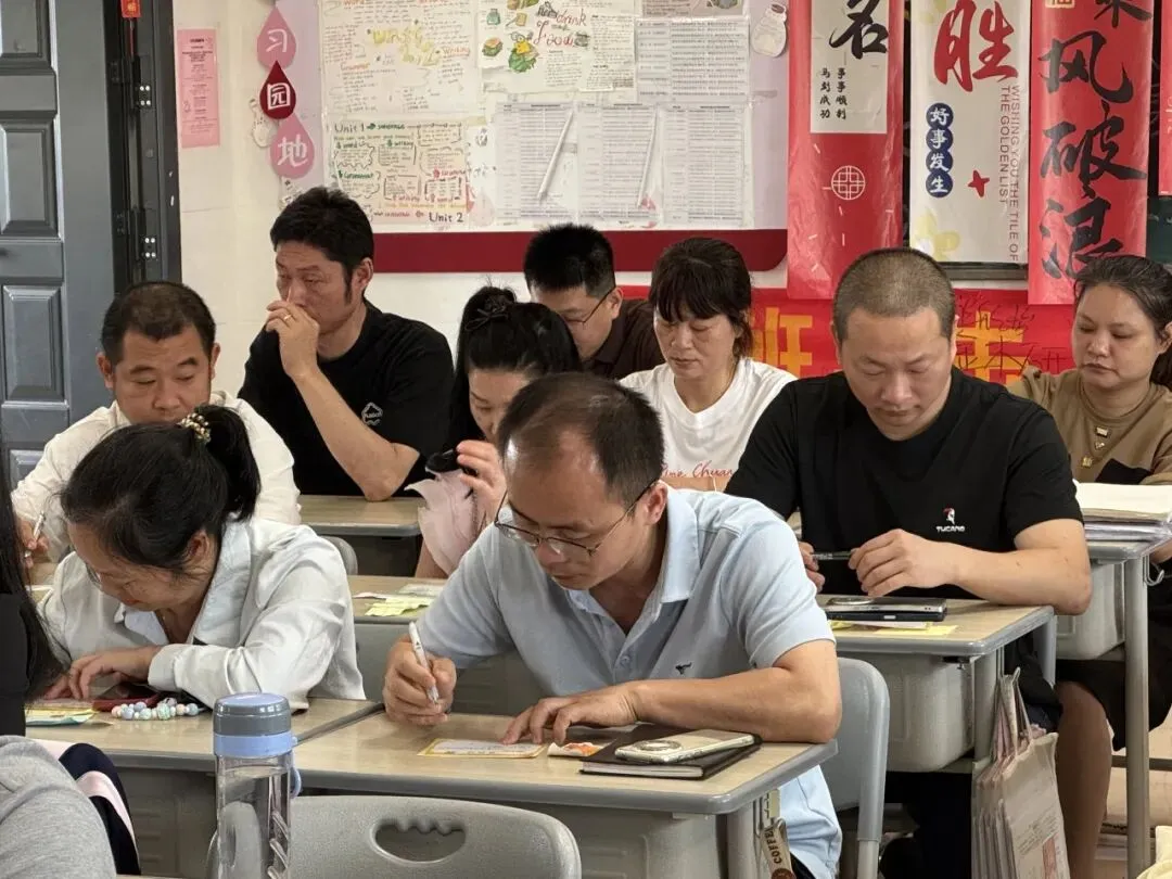 金戈铁马,决胜中考——厦门市滨城中学2025-2026学年第二学期九年级家长会 第12张 金戈铁马,决胜中考——厦门市滨城中学2025-2026学年第二学期九年级家长会 第12张