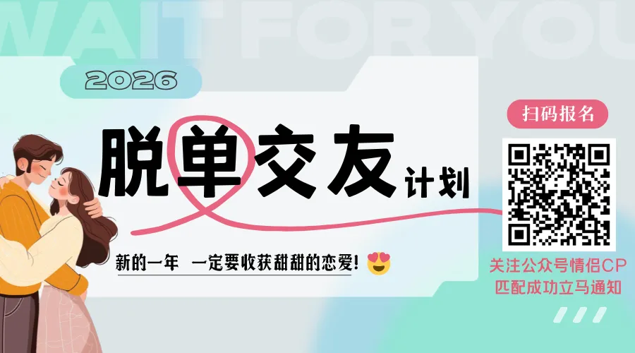 韩师 四六级口语考试考前模拟测试通知! 第1张